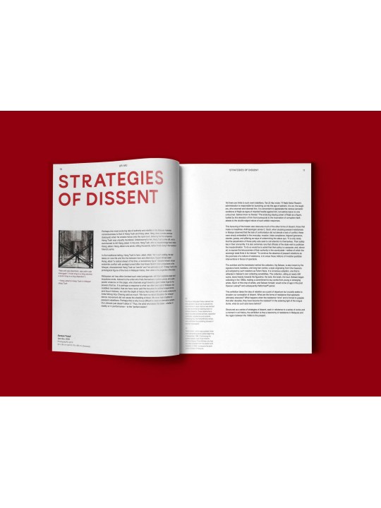 [UR-MU] The UR-MU Collection: Strategies Of Dissent