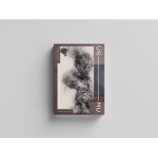 [UR-MU] The UR-MU Collection: The Toffee