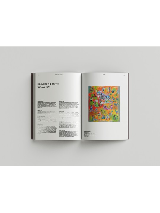 [UR-MU] The UR-MU Collection: The Toffee